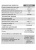 Воздуховод гибкий Aludec A23 (127 мм/10 м) Воздуховод гибкий Aludec A23 (127 мм/10 м)