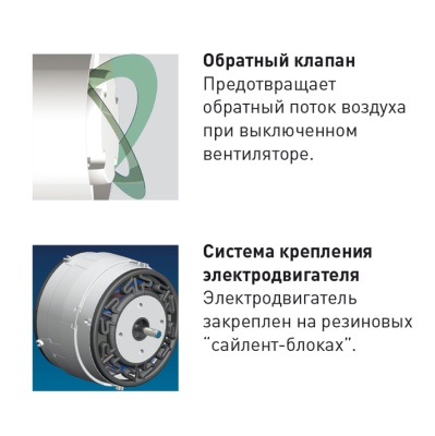 Вентилятор вытяжной с таймером Soler Palau SILENT-100 CRIZ SILVER