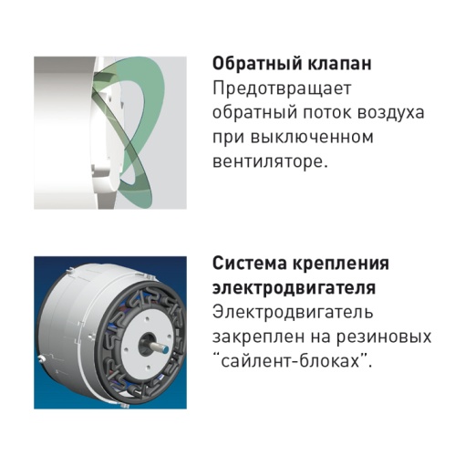 Накладной вентилятор Soler Palau SILENT-100 CRIZ SILVER