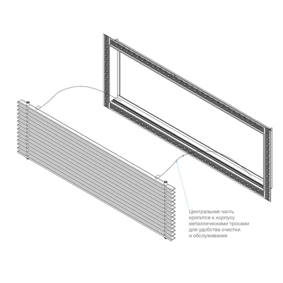 Вентиляционная решетка Brofer FUTURE 10AN (400x150 мм)