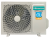 Кондиционер Hisense AS-13UW4RVETG01 Кондиционер Hisense AS-13UW4RVETG01