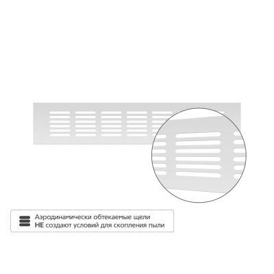 Вентиляционная решетка Благовест серебро (300x60 мм) (2шт.)