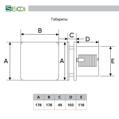 Накладной вентилятор Seicoi SKGP05-01 White glass Накладной вентилятор Seicoi SKGP05-01 White glass