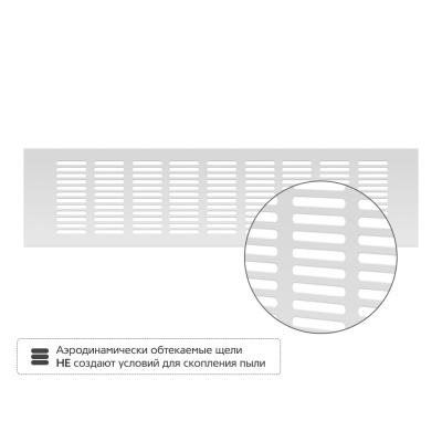 Вентиляционная решетка Благовест серебро (400x100 мм) (2шт.)