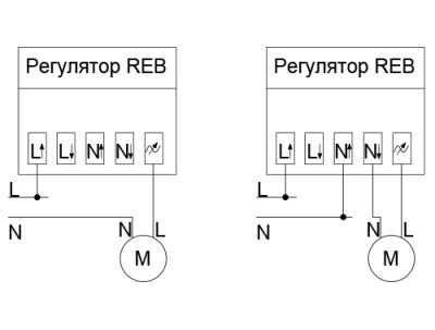 Электронный регулятор скорости Reb-2.5NE