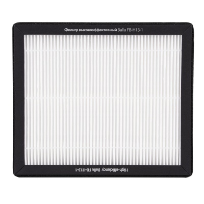 Фильтр высокоэффективный Ballu FB-H13-1 Фильтр высокоэффективный Ballu FB-H13-1
